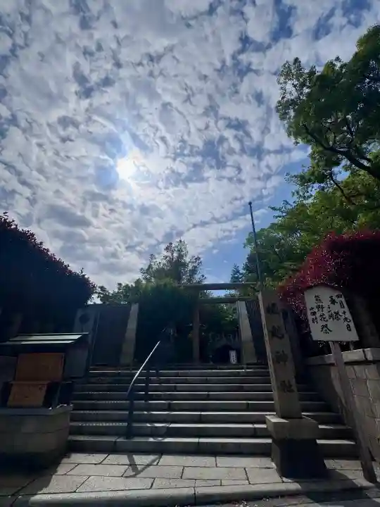 堀越神社の{uncategorized: "未分類", other: "その他", undefined: "問題あり", building: "その他建物", grave: "お墓", sacred_gate: "鳥居", guardian: "狛犬", statue: "像", buddha: "仏像", history: "歴史", nature: "自然", garden: "庭園", animal: "動物", pagoda: "塔", temizu: "手水舎", mountain_gate: "山門・神門", sanctuary: "本殿・本堂", subordinate: "末社・摂社", art: "芸術", scenery: "景色", jizo: "地蔵", ema: "絵馬", goshuin: "御朱印", omikuji: "おみくじ", items: "授与品その他", amulet: "お守り", goshuincho: "御朱印帳", eats: "食事", festival: "お祭り", votive_dance: "神楽", shichigosan: "七五三参", wedding: "結婚式", experience: "体験その他", initially: "初詣", around: "周辺", anti_infection: "感染症対策"}