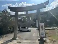 今伊勢内宮外宮(広島県)