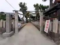 太田八幡宮の{uncategorized: "未分類", other: "その他", undefined: "問題あり", building: "その他建物", grave: "お墓", sacred_gate: "鳥居", guardian: "狛犬", statue: "像", buddha: "仏像", history: "歴史", nature: "自然", garden: "庭園", animal: "動物", pagoda: "塔", temizu: "手水舎", mountain_gate: "山門・神門", sanctuary: "本殿・本堂", subordinate: "末社・摂社", art: "芸術", scenery: "景色", jizo: "地蔵", ema: "絵馬", goshuin: "御朱印", omikuji: "おみくじ", items: "授与品その他", amulet: "お守り", goshuincho: "御朱印帳", eats: "食事", festival: "お祭り", votive_dance: "神楽", shichigosan: "七五三参", wedding: "結婚式", experience: "体験その他", initially: "初詣", around: "周辺", anti_infection: "感染症対策"}