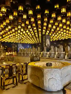 大聖院(広島県)