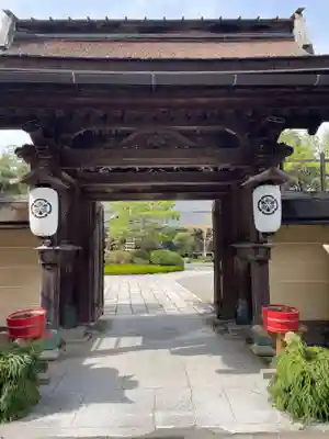 増福院(和歌山県)