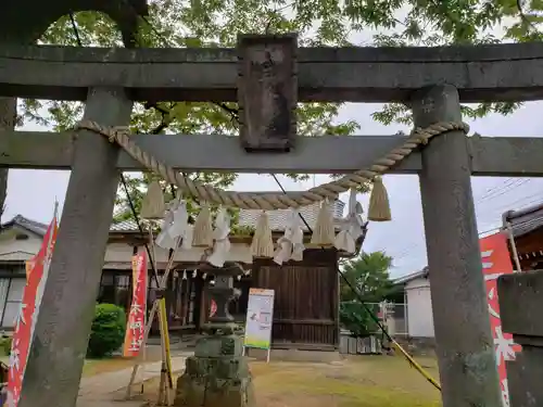 三ツ木神社の鳥居