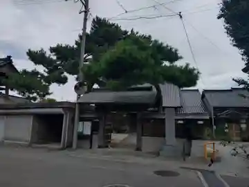 正源寺(富山県)