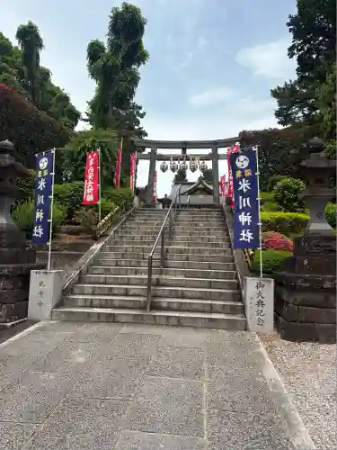 中野沼袋氷川神社(東京都)