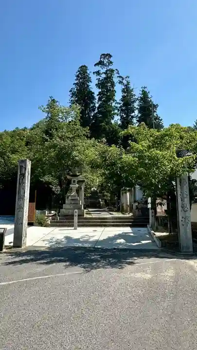 清神社(広島県)
