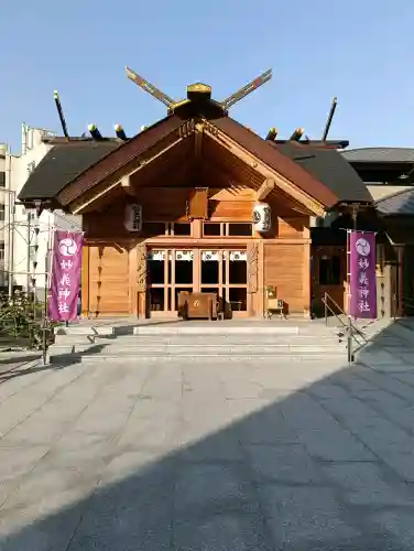 駒込妙義神社の{uncategorized: "未分類", other: "その他", undefined: "問題あり", building: "その他建物", grave: "お墓", sacred_gate: "鳥居", guardian: "狛犬", statue: "像", buddha: "仏像", history: "歴史", nature: "自然", garden: "庭園", animal: "動物", pagoda: "塔", temizu: "手水舎", mountain_gate: "山門・神門", sanctuary: "本殿・本堂", subordinate: "末社・摂社", art: "芸術", scenery: "景色", jizo: "地蔵", ema: "絵馬", goshuin: "御朱印", omikuji: "おみくじ", items: "授与品その他", amulet: "お守り", goshuincho: "御朱印帳", eats: "食事", festival: "お祭り", votive_dance: "神楽", shichigosan: "七五三参", wedding: "結婚式", experience: "体験その他", initially: "初詣", around: "周辺", anti_infection: "感染症対策"}