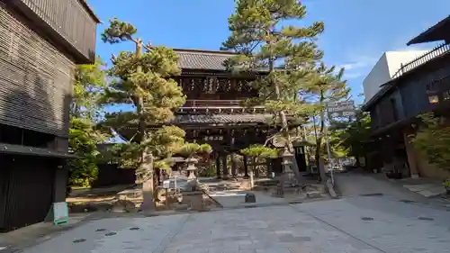 智恩寺(京都府)