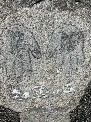 三毳不動尊(栃木県)