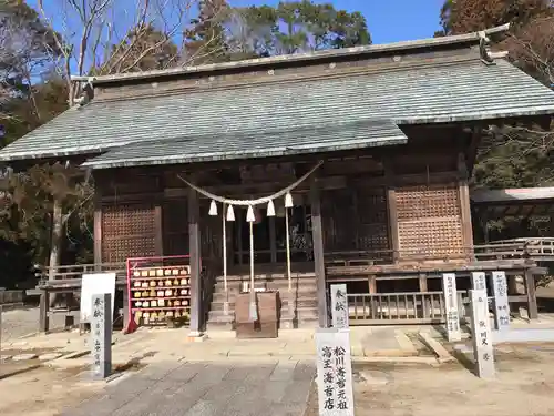 相馬神社(福島県)