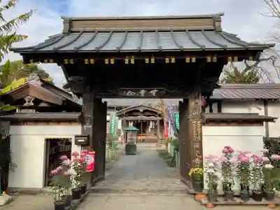 西光寺の山門・神門