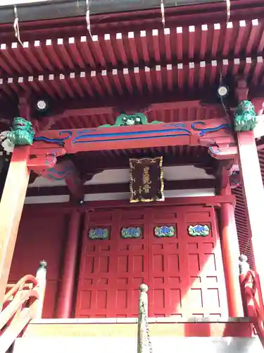 大福寺の本殿・本堂
