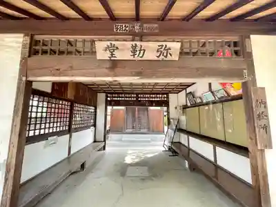 斑鳩寺のその他建物