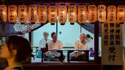 御霊神社(奈良県)