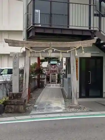春日神社(岐阜県)