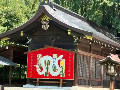 長野縣護國神社(長野県)