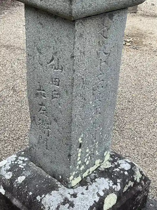 妙智寺のその他建物