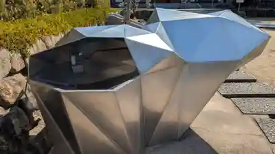 宝厳寺(愛媛県)