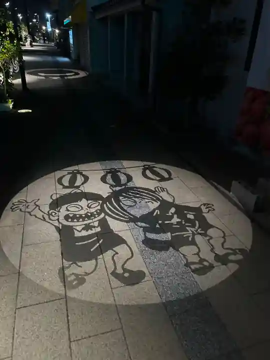 妖怪神社(鳥取県)