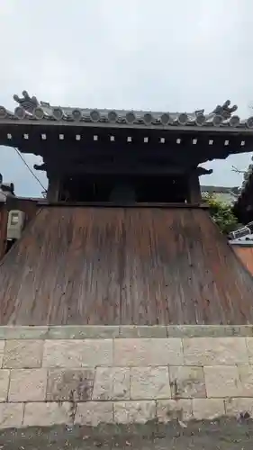 西光寺(大阪府)