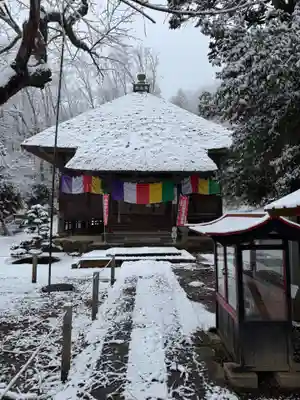 松尾院(山形県)