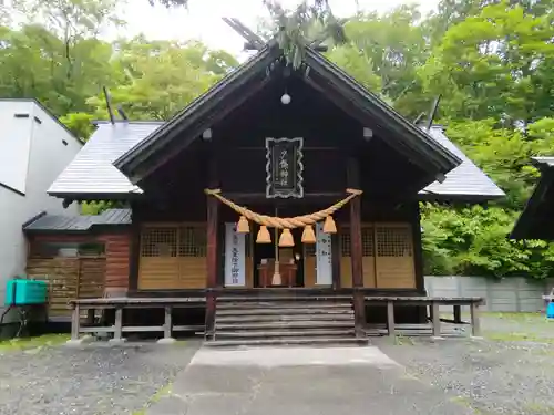 夕張神社の本殿