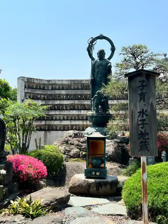 如意輪寺(栃木県)