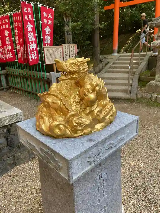 春日大社金龍神社(禁裡殿)(奈良県)