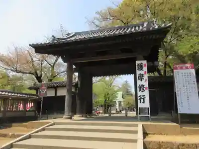 喜多院の山門・神門