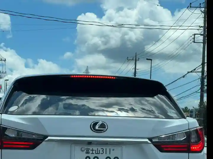 淺間神社(忍野八海)の周辺