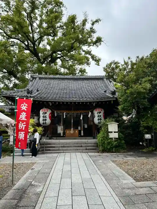 伊奴神社(愛知県)