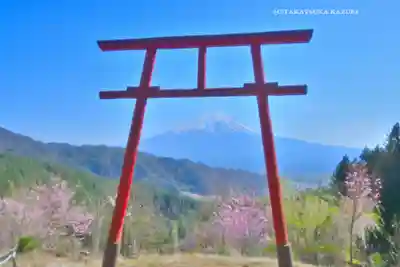 富士山遙拝所（天空の鳥居）(山梨県)