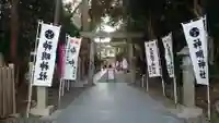 神明神社(相差町)の鳥居