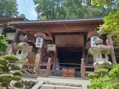 華厳寺(岐阜県)