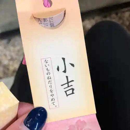 神田神社（神田明神）(東京都)