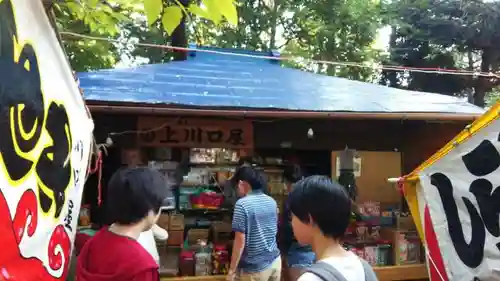 法明寺のその他建物