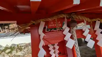 十八神社(京都府)