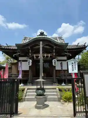 不忍池大黒天堂(東京都)