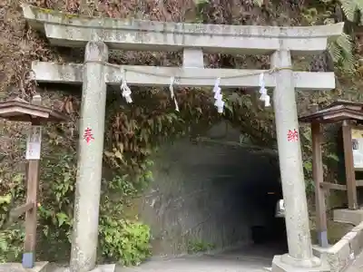 銭洗弁財天宇賀福神社(神奈川県)