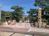 住吉大社(大阪府)