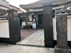 竜光院の山門