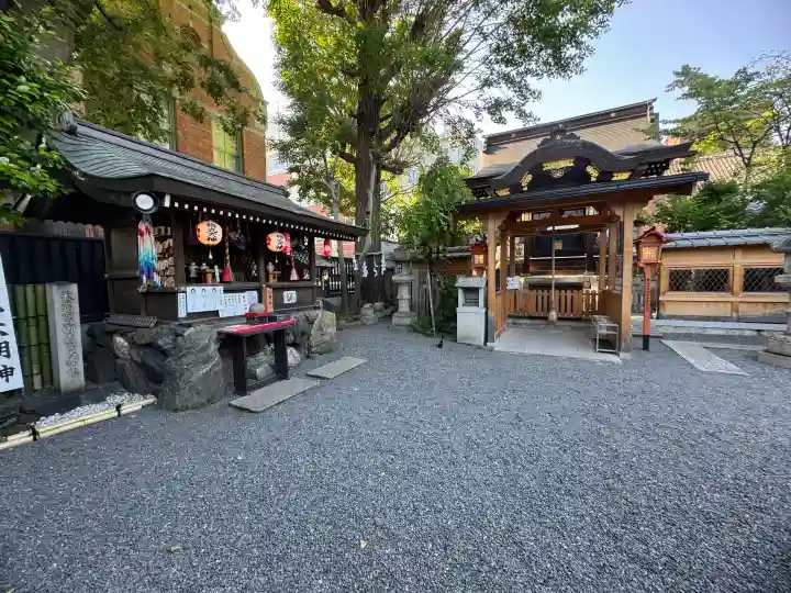 菅原院天満宮神社の{uncategorized: "未分類", other: "その他", undefined: "問題あり", building: "その他建物", grave: "お墓", sacred_gate: "鳥居", guardian: "狛犬", statue: "像", buddha: "仏像", history: "歴史", nature: "自然", garden: "庭園", animal: "動物", pagoda: "塔", temizu: "手水舎", mountain_gate: "山門・神門", sanctuary: "本殿・本堂", subordinate: "末社・摂社", art: "芸術", scenery: "景色", jizo: "地蔵", ema: "絵馬", goshuin: "御朱印", omikuji: "おみくじ", items: "授与品その他", amulet: "お守り", goshuincho: "御朱印帳", eats: "食事", festival: "お祭り", votive_dance: "神楽", shichigosan: "七五三参", wedding: "結婚式", experience: "体験その他", initially: "初詣", around: "周辺", anti_infection: "感染症対策"}