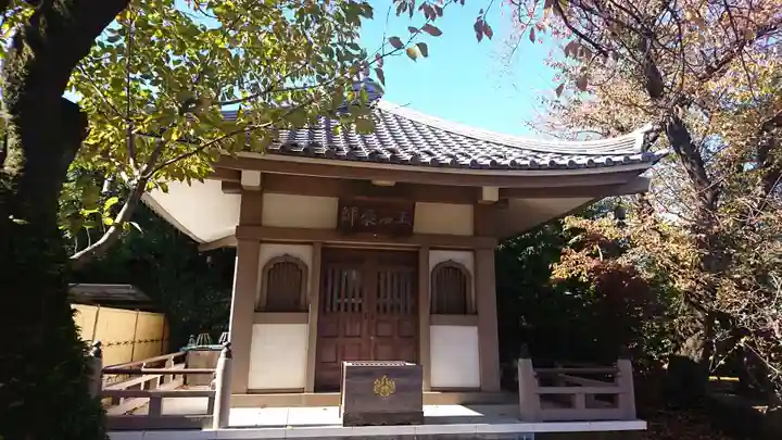 永昌寺の本殿・本堂