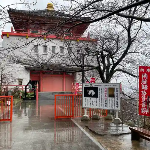 金剛宝寺（紀三井寺）(和歌山県)