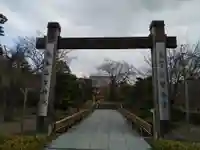 智積院(京都府)