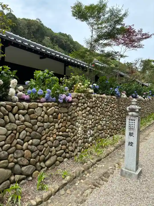 尊永寺(静岡県)