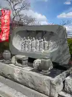 祥安寺の像