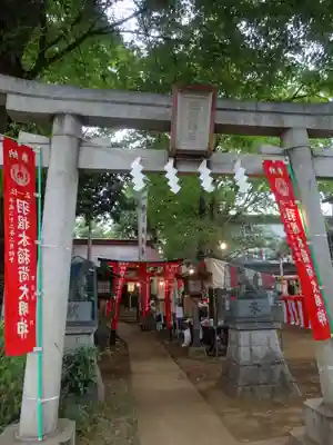 羽根木神社(東京都)