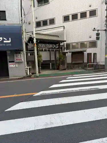 巣鴨猿田彦庚申堂(東京都)