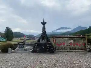 宝積院(三重県)