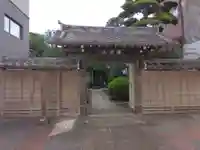 光福寺(東京都)